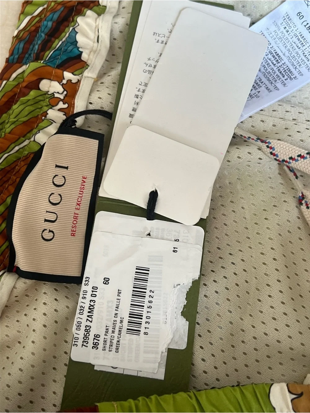 Gucci Brown Green Wave-Print Men's Hybrid Shorts